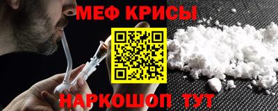 прущая мука Можга