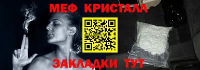 прущая мука Можга