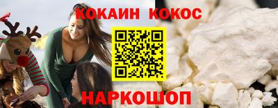 прущая мука Можга
