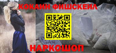спиды Можайск