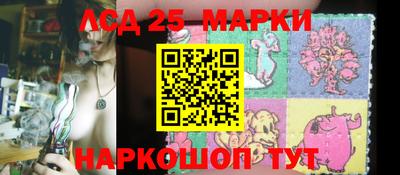 спиды Можайск