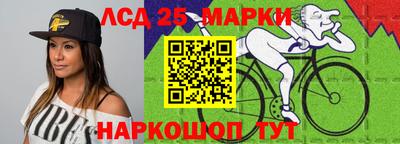 прущая мука Можга