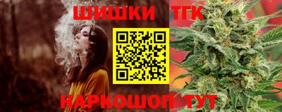 спиды Можайск