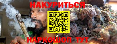 прущая мука Можга