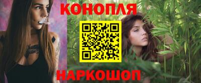 спиды Можайск