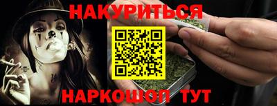 прущая мука Можга