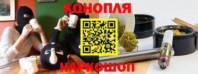 спиды Можайск