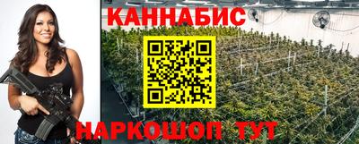 наркотики Моздок