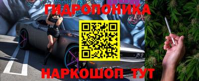 прущая мука Можга