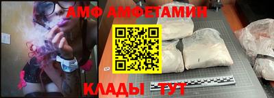 наркотики Моздок