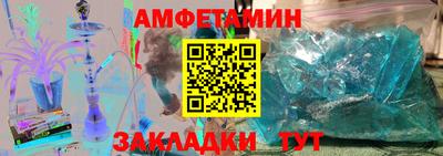наркотики Моздок
