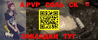 прущая мука Можга