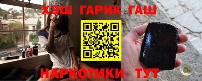 спиды Можайск