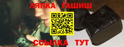наркотики Моздок